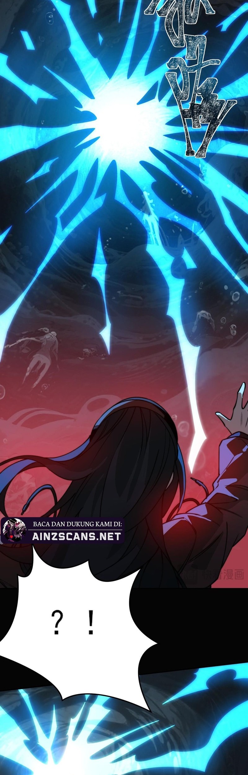 After the High School Goddess Dumped Me I Became a Martial Arts God Chapter 21 Gambar 14