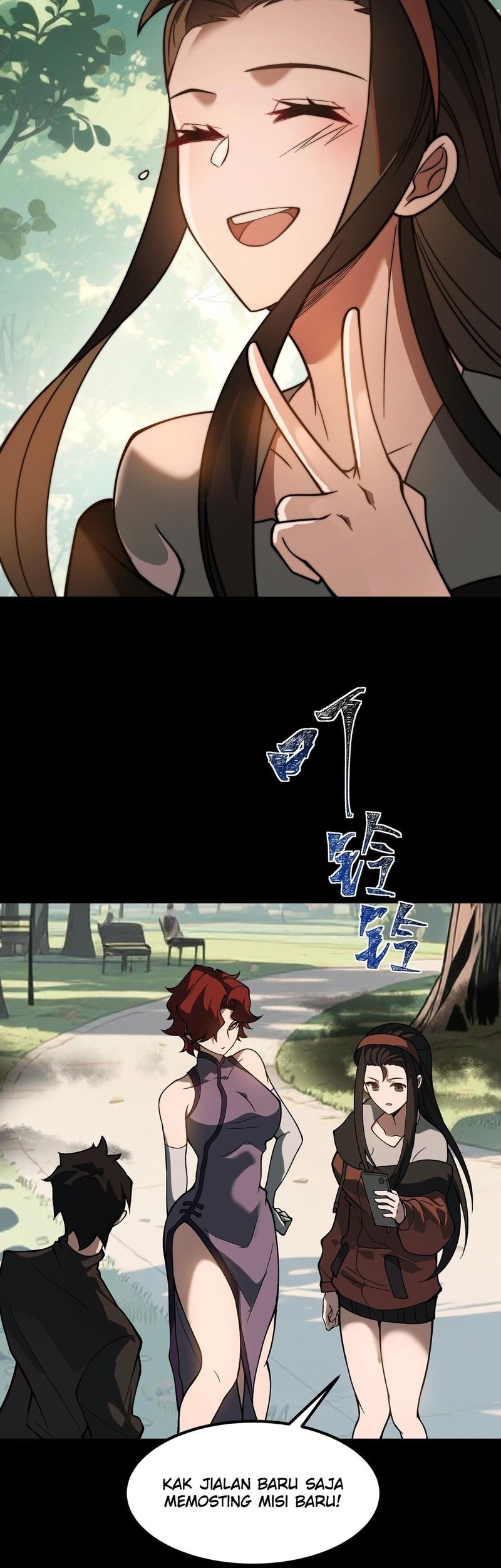 After the High School Goddess Dumped Me I Became a Martial Arts God Chapter 21 Gambar 33