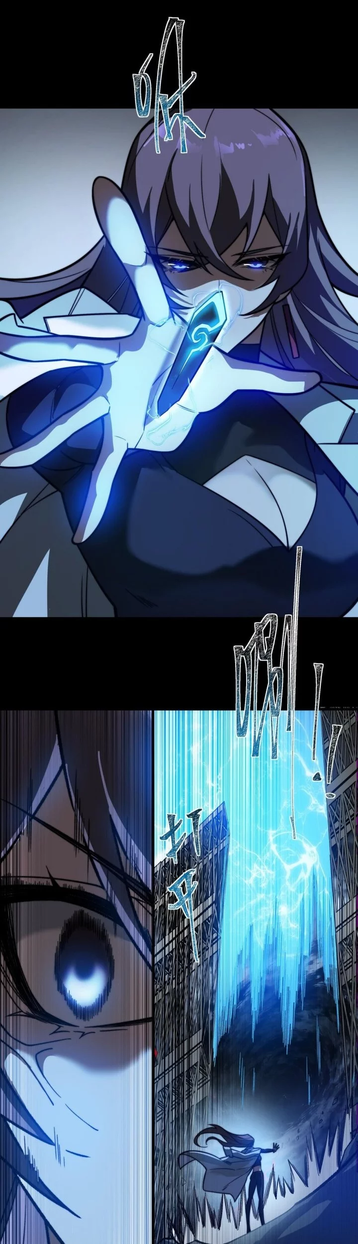 After the High School Goddess Dumped Me I Became a Martial Arts God Chapter 22 Gambar 36