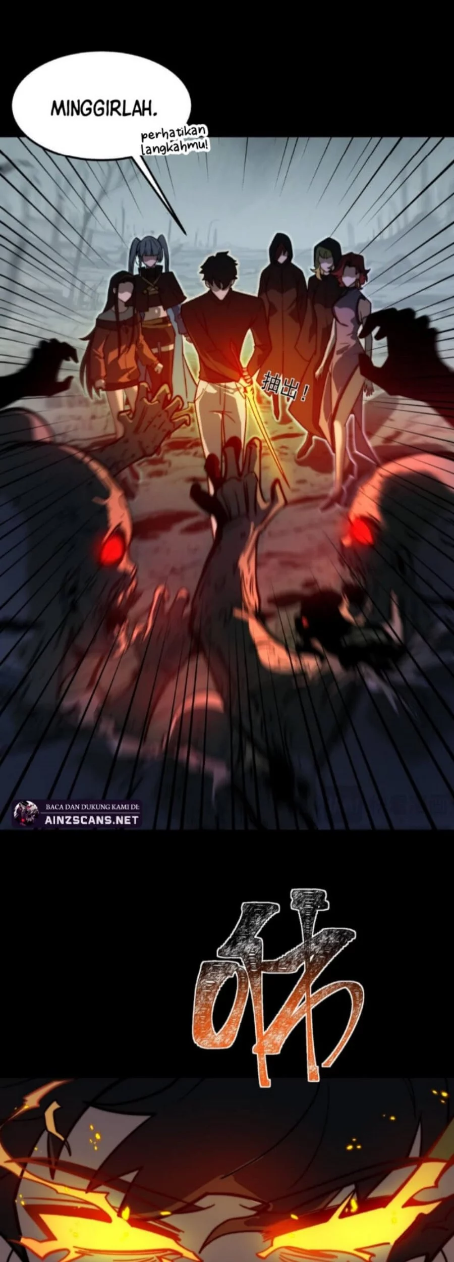 After the High School Goddess Dumped Me I Became a Martial Arts God Chapter 23 Gambar 36