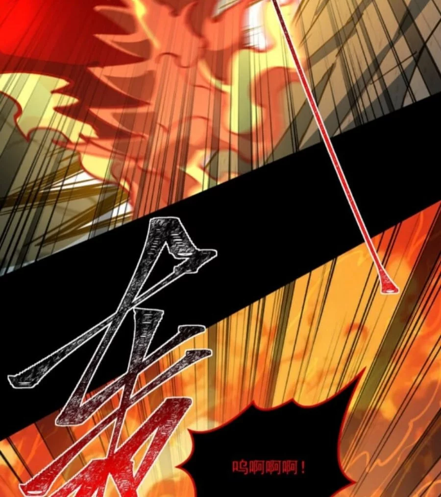 After the High School Goddess Dumped Me I Became a Martial Arts God Chapter 23 Gambar 38