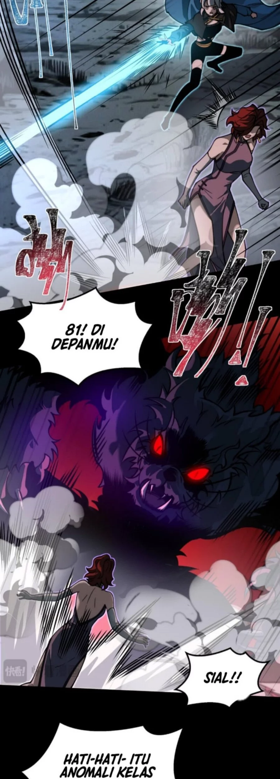 After the High School Goddess Dumped Me I Became a Martial Arts God Chapter 23 Gambar 31