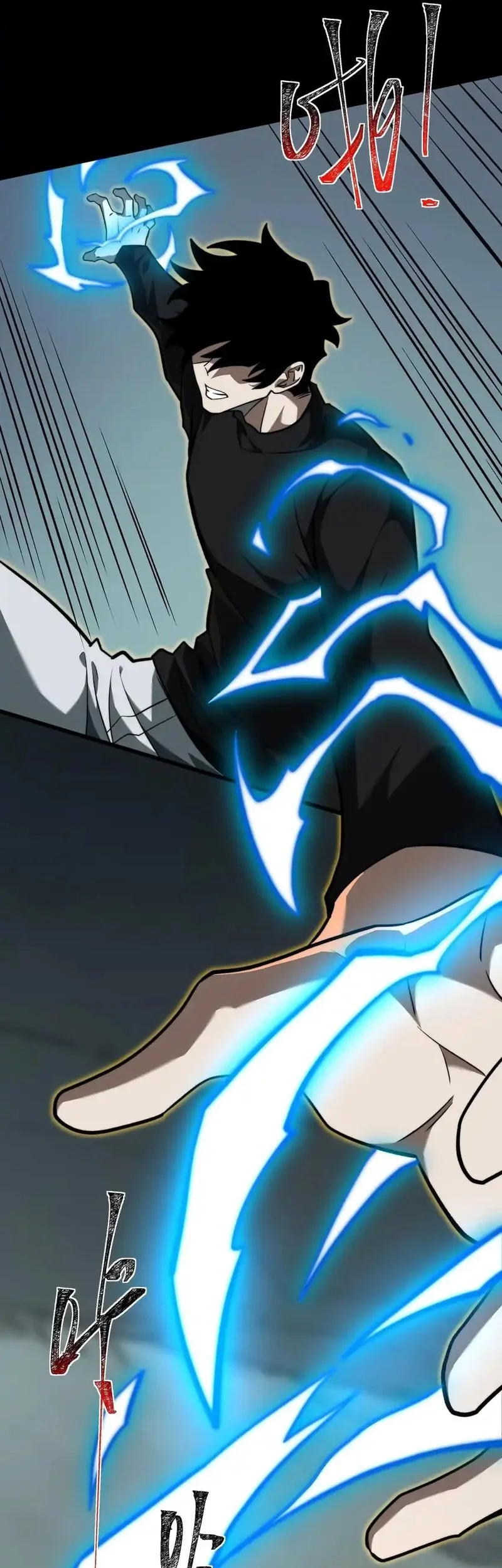 After the High School Goddess Dumped Me I Became a Martial Arts God Chapter 24 Gambar 41