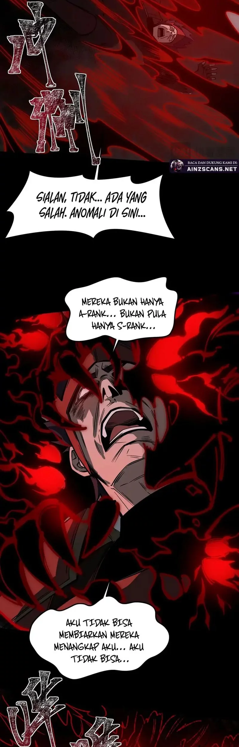 After the High School Goddess Dumped Me I Became a Martial Arts God Chapter 24 Gambar 5