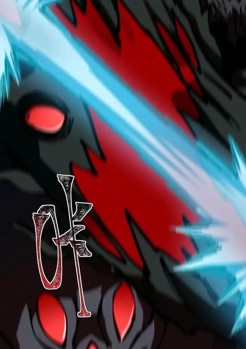 After the High School Goddess Dumped Me I Became a Martial Arts God Chapter 24 Gambar 16