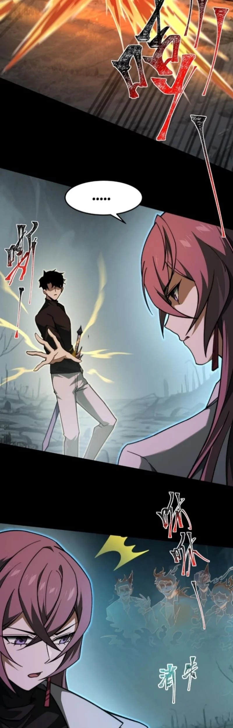 After the High School Goddess Dumped Me I Became a Martial Arts God Chapter 26 Gambar 3