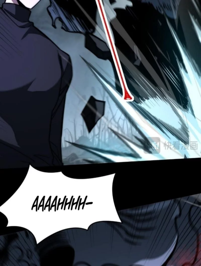 After the High School Goddess Dumped Me I Became a Martial Arts God Chapter 26 Gambar 8