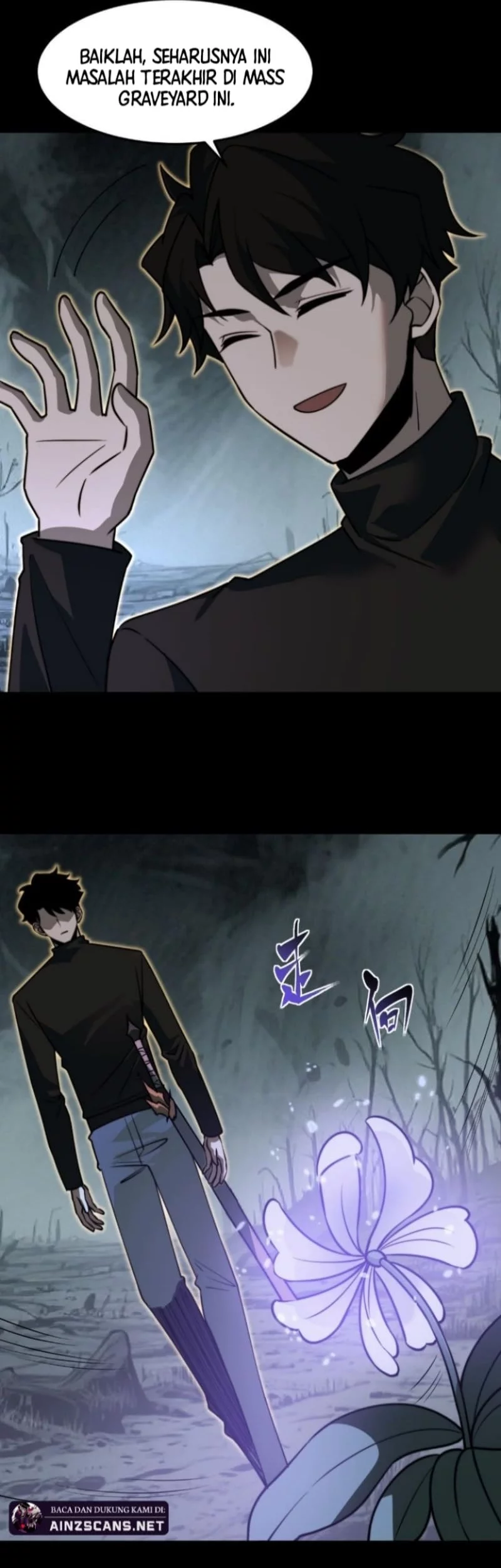 After the High School Goddess Dumped Me I Became a Martial Arts God Chapter 26 Gambar 21