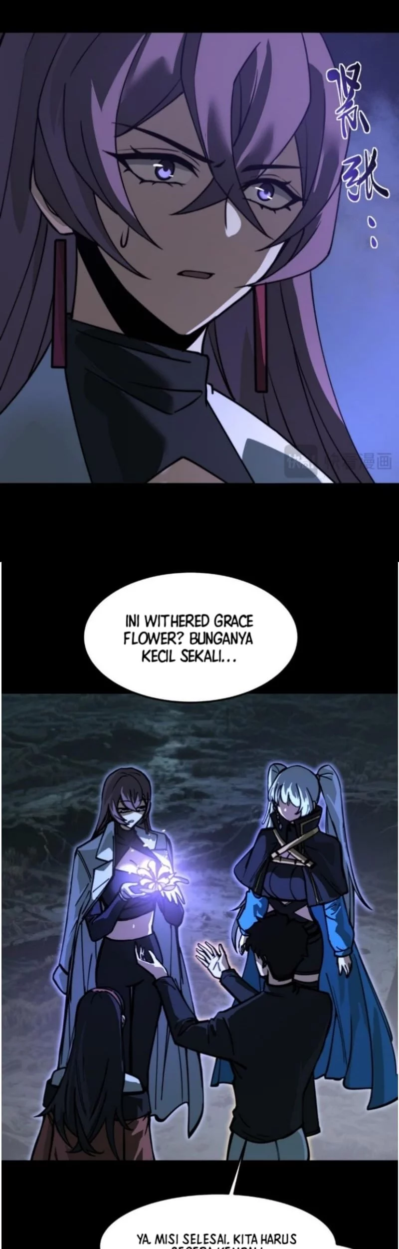 After the High School Goddess Dumped Me I Became a Martial Arts God Chapter 26 Gambar 23