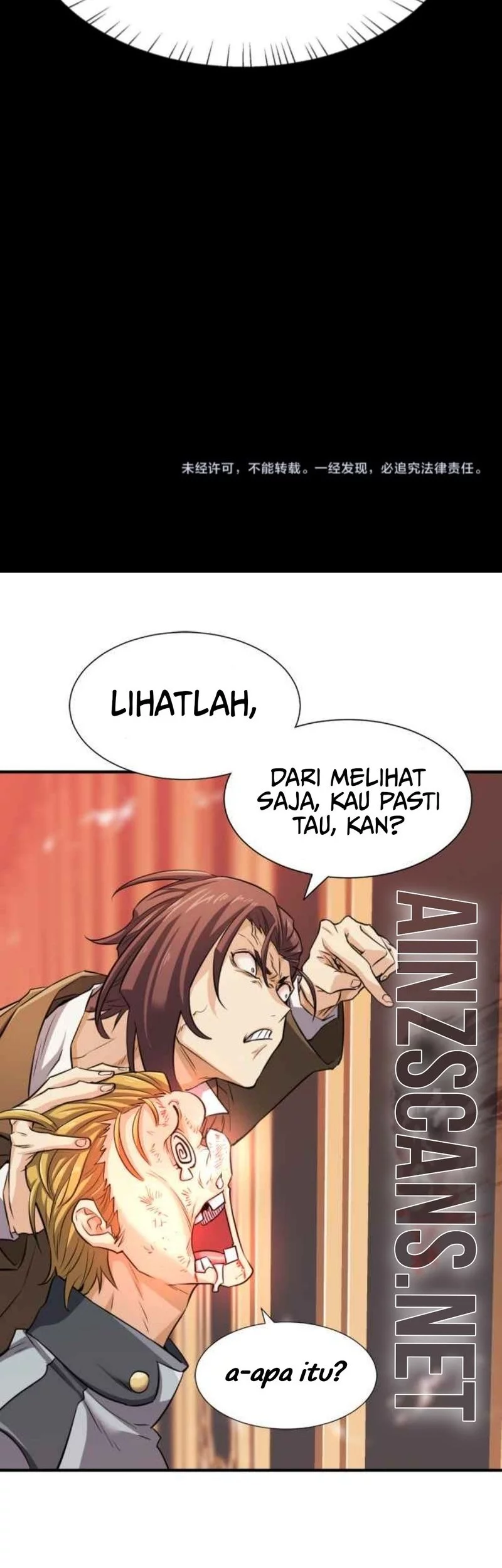 After the High School Goddess Dumped Me I Became a Martial Arts God Chapter 27 Gambar 42