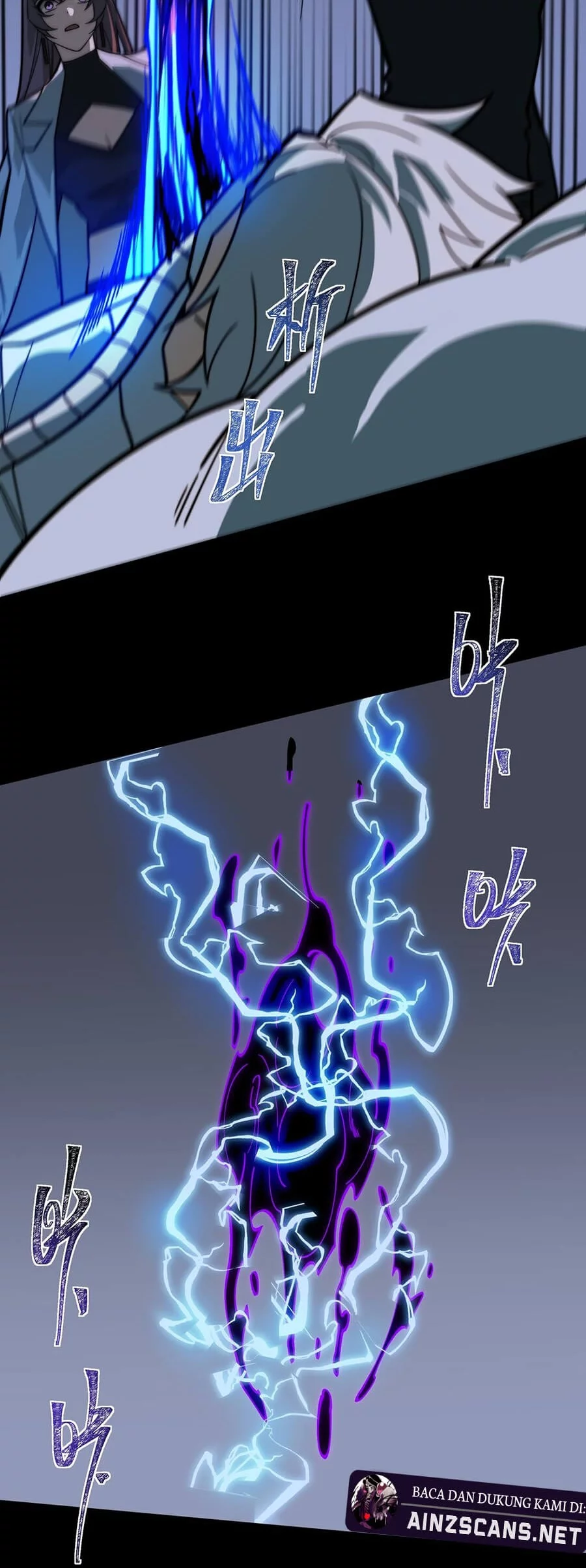 After the High School Goddess Dumped Me I Became a Martial Arts God Chapter 28 Gambar 24