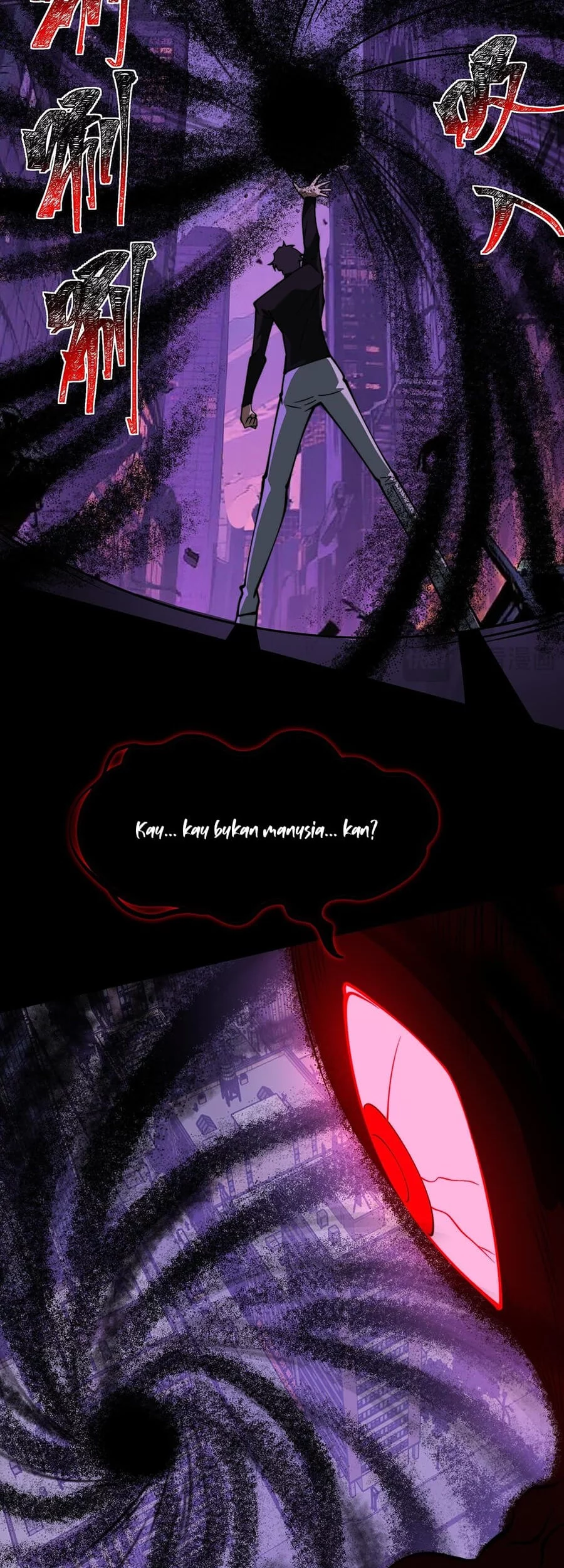 After the High School Goddess Dumped Me I Became a Martial Arts God Chapter 28 Gambar 17