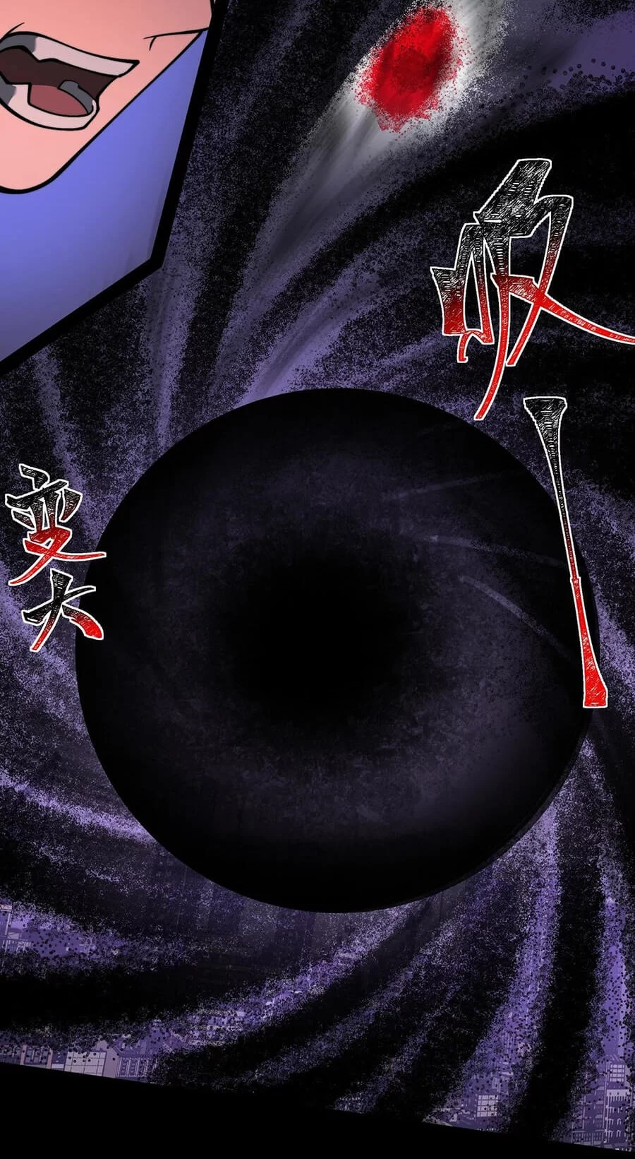 After the High School Goddess Dumped Me I Became a Martial Arts God Chapter 28 Gambar 19