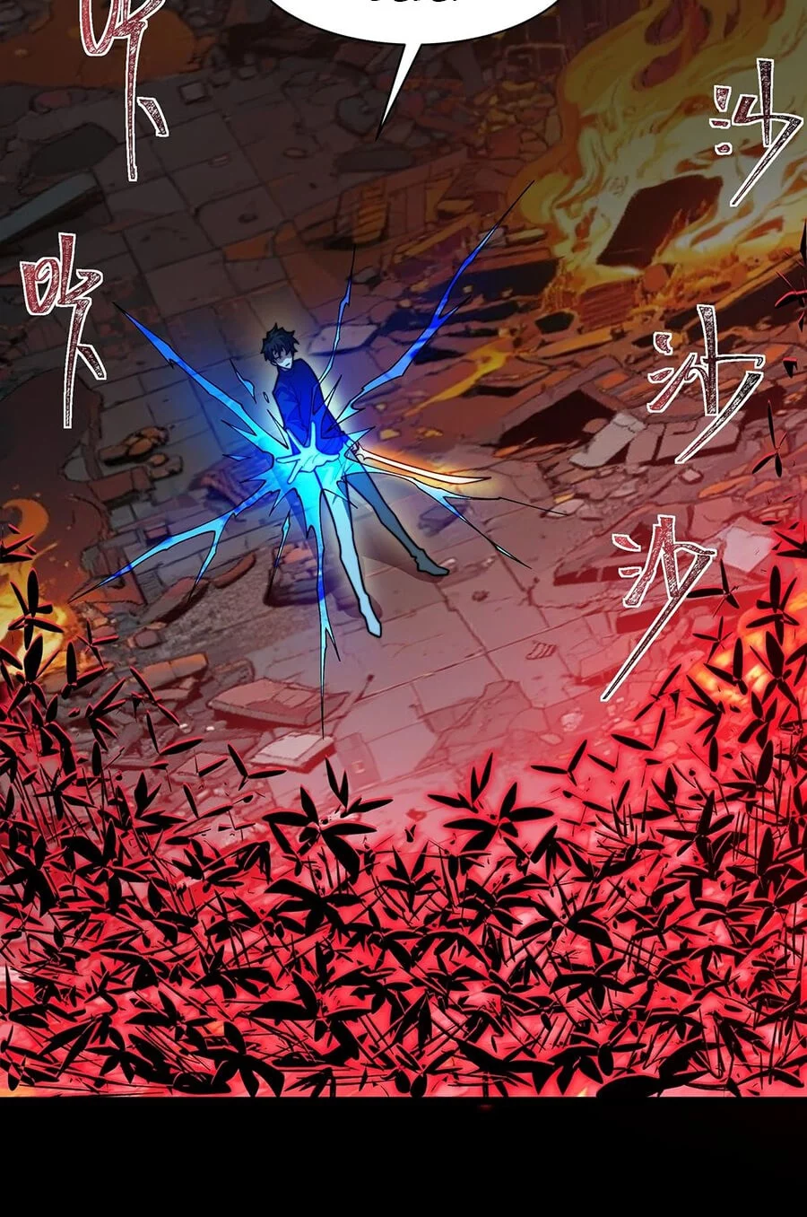 After the High School Goddess Dumped Me I Became a Martial Arts God Chapter 28 Gambar 22