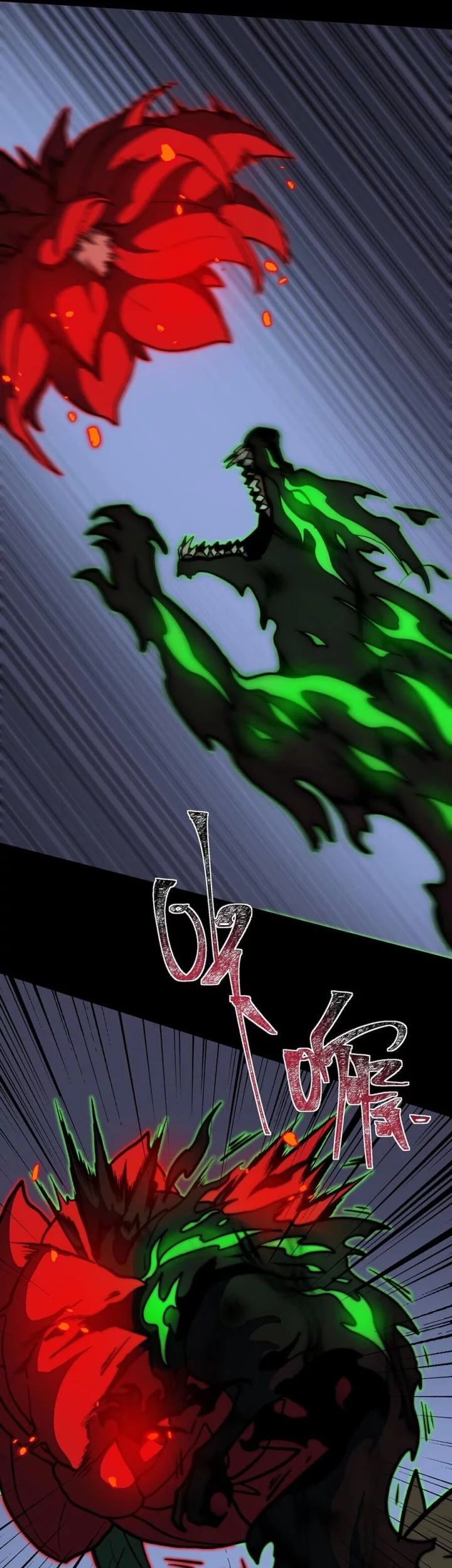 After the High School Goddess Dumped Me I Became a Martial Arts God Chapter 29 Gambar 33