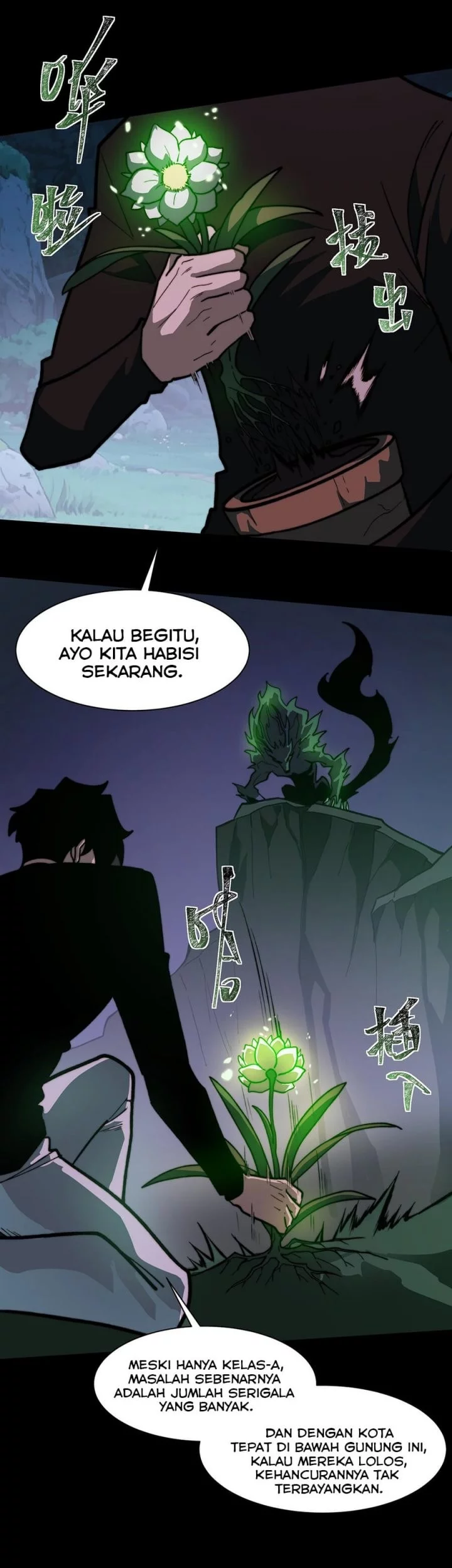 After the High School Goddess Dumped Me I Became a Martial Arts God Chapter 29 Gambar 8