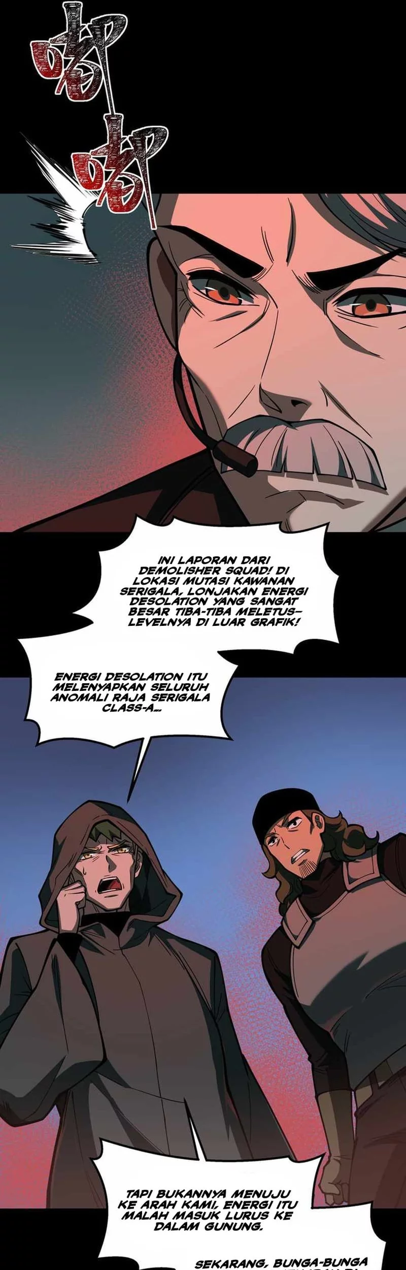 After the High School Goddess Dumped Me I Became a Martial Arts God Chapter 30 Gambar 4