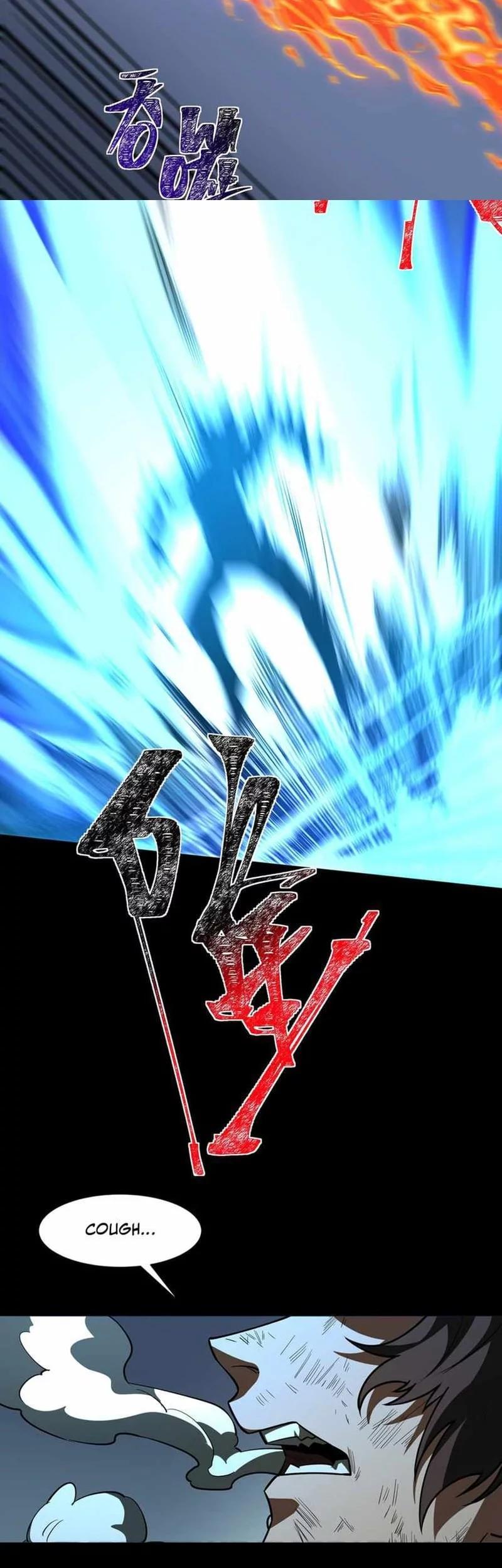 After the High School Goddess Dumped Me I Became a Martial Arts God Chapter 30 Gambar 21