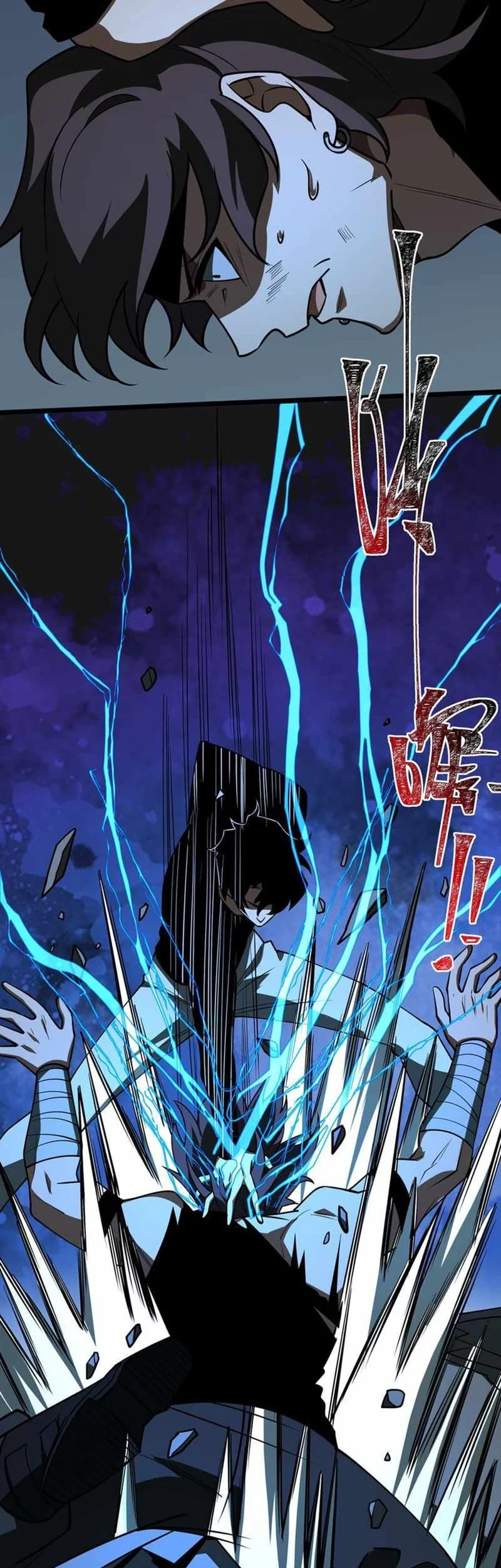 After the High School Goddess Dumped Me I Became a Martial Arts God Chapter 30 Gambar 25