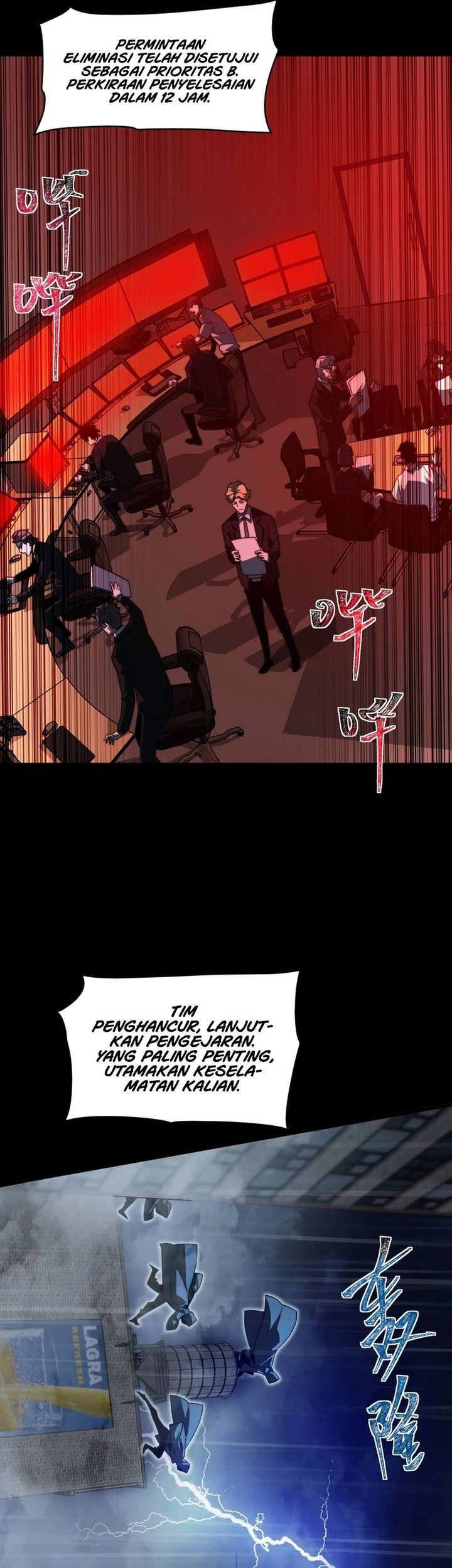 After the High School Goddess Dumped Me I Became a Martial Arts God Chapter 8 Gambar 27