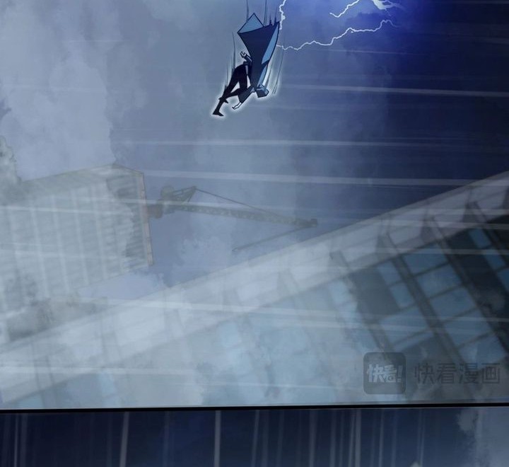 After the High School Goddess Dumped Me I Became a Martial Arts God Chapter 8 Gambar 28