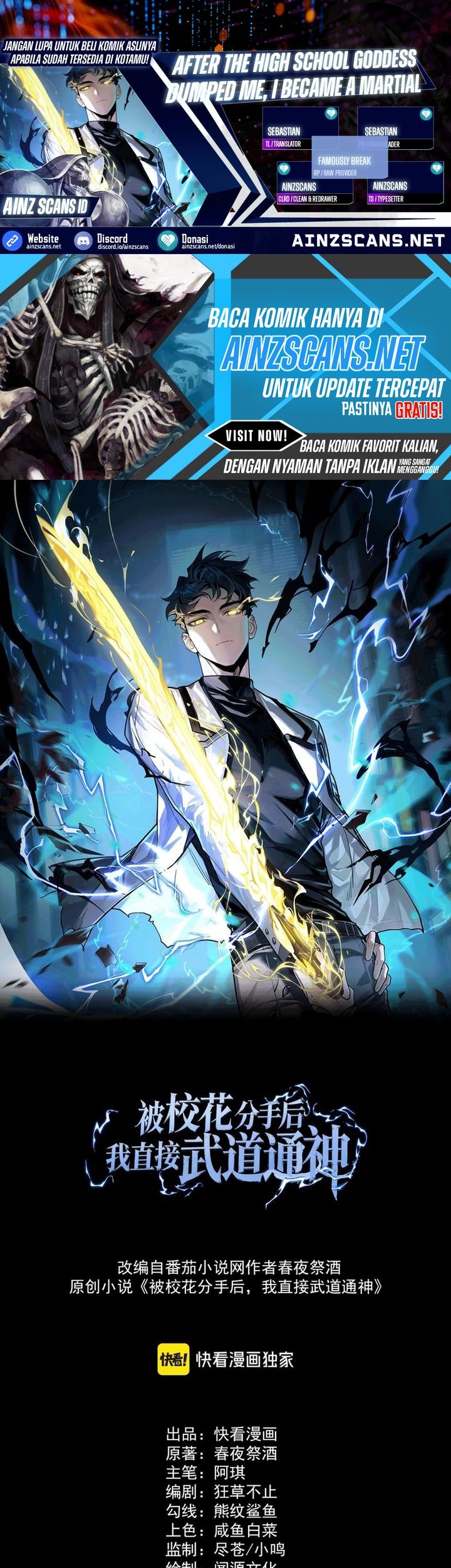 Baca Komik After the High School Goddess Dumped Me I Became a Martial Arts God Chapter 8 Gambar 1