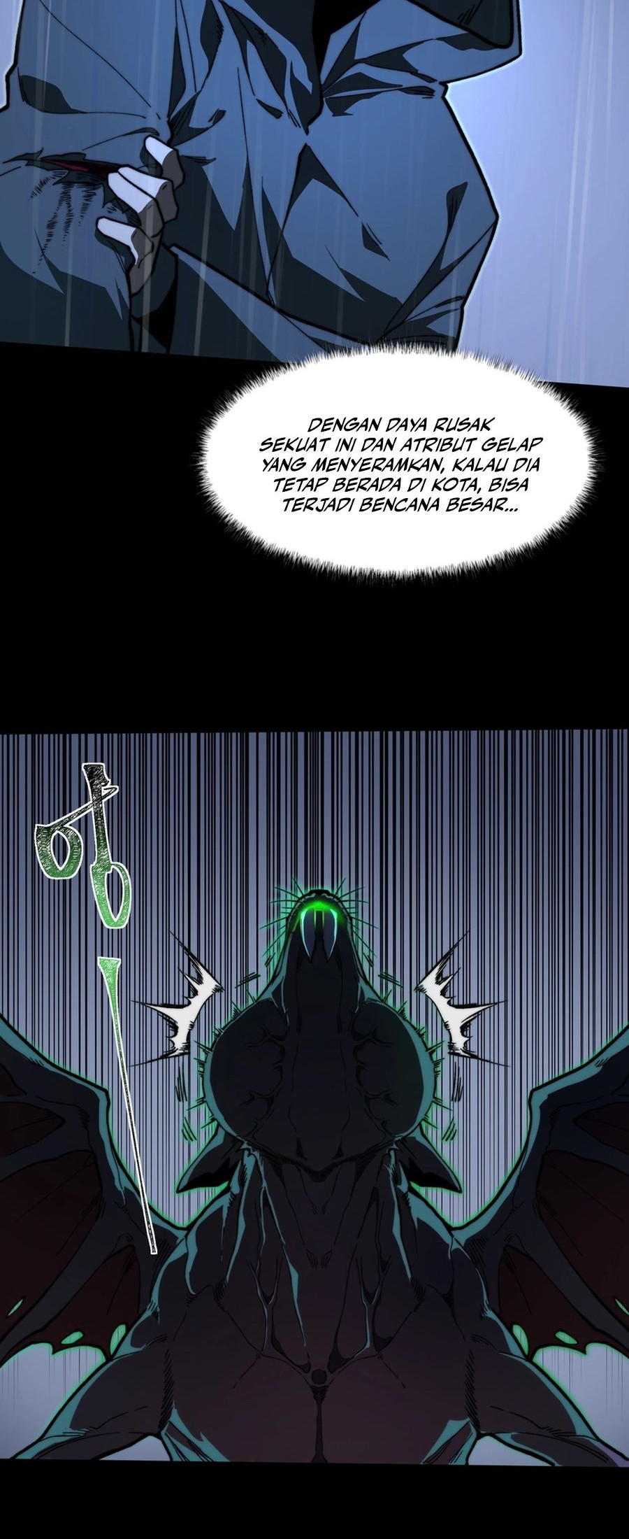 After the High School Goddess Dumped Me I Became a Martial Arts God Chapter 9 Gambar 20