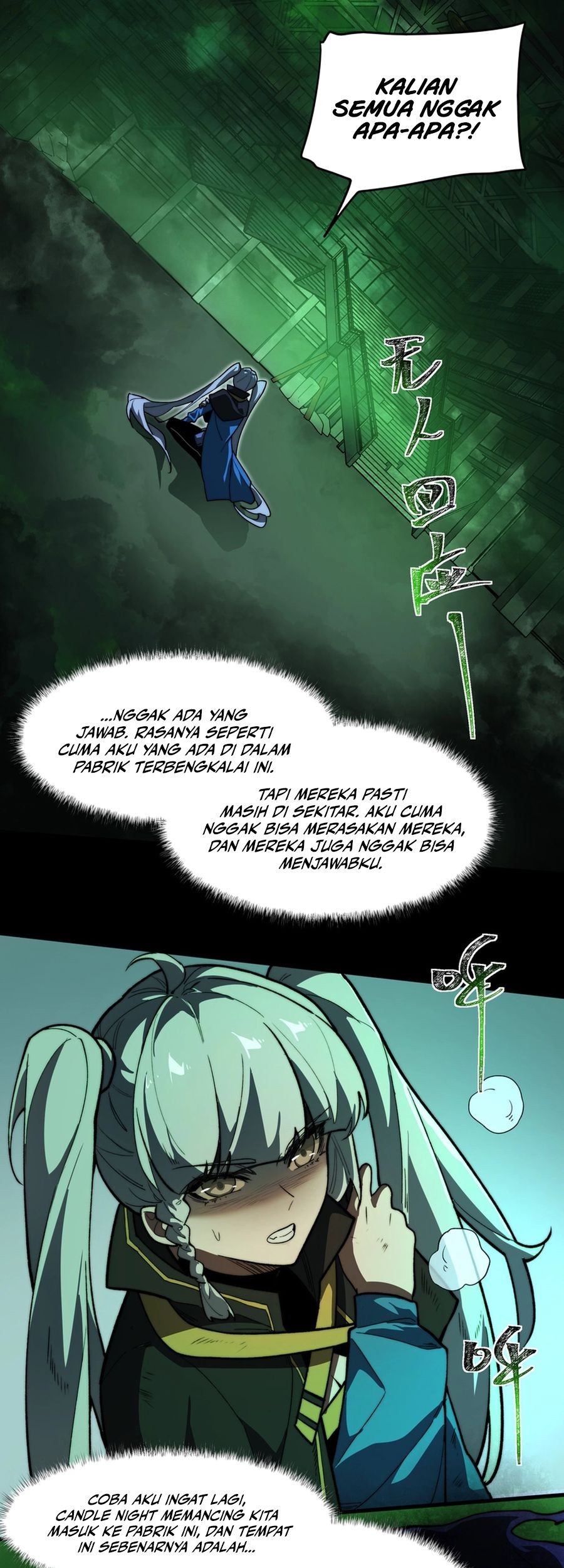 After the High School Goddess Dumped Me I Became a Martial Arts God Chapter 9 Gambar 33