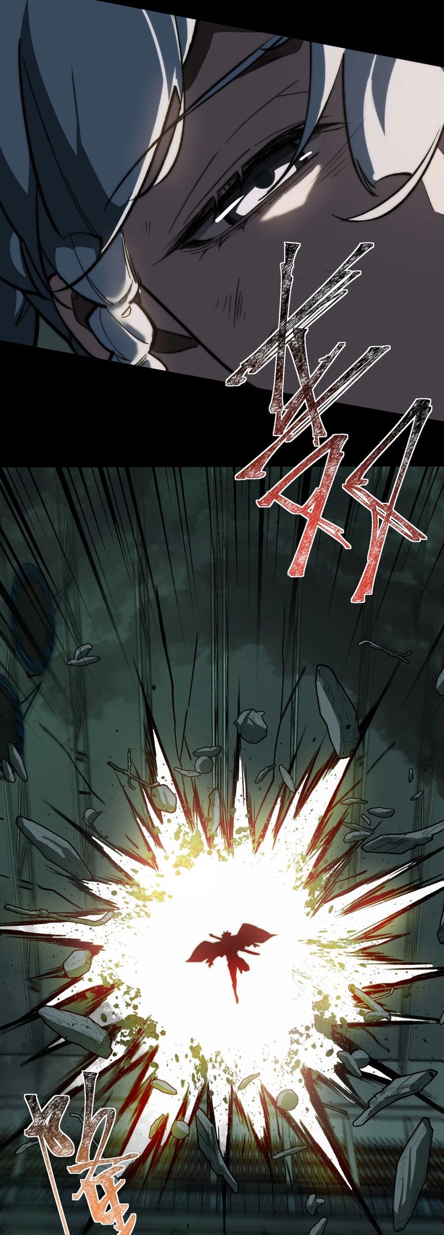 After the High School Goddess Dumped Me I Became a Martial Arts God Chapter 9 Gambar 37