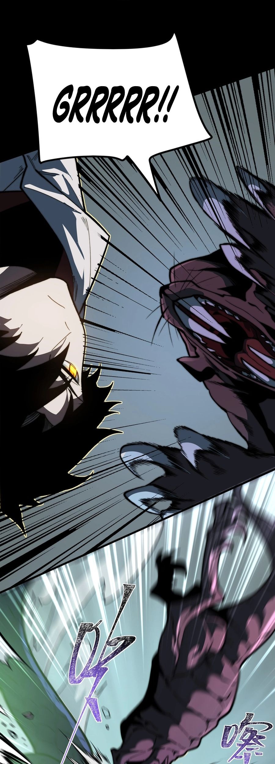 After the High School Goddess Dumped Me I Became a Martial Arts God Chapter 9 Gambar 44