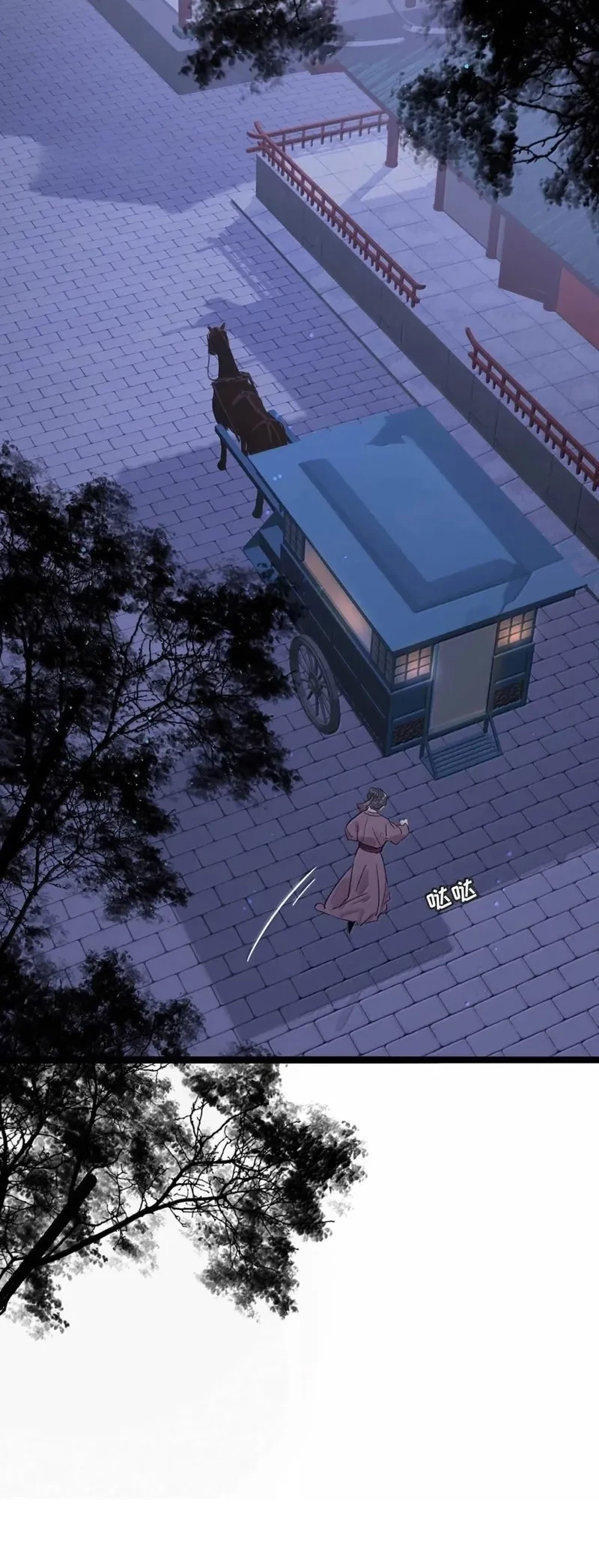 After the Novel Villains Heard My Inner Voice Chapter 20 Gambar 12
