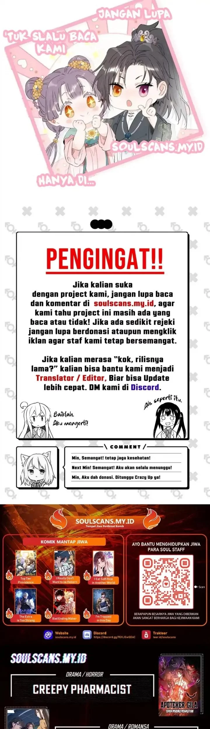 After the Novel Villains Heard My Inner Voice Chapter 28 Gambar 26