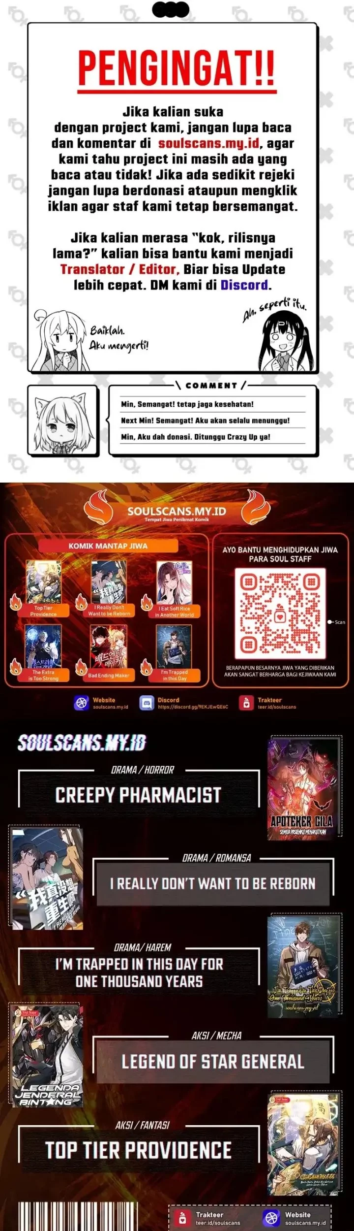 After the Novel Villains Heard My Inner Voice Chapter 29 Gambar 17