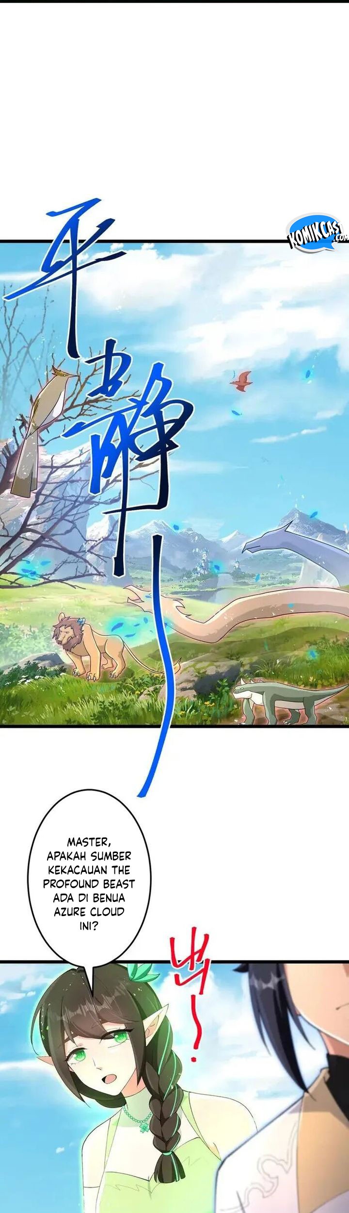 Against the Gods Chapter 731 Gambar 22