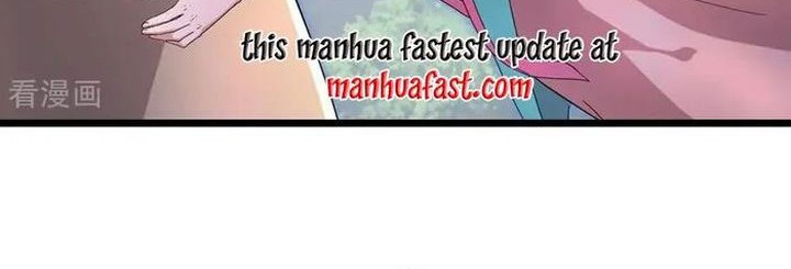 Against the Gods Chapter 732 Gambar 3