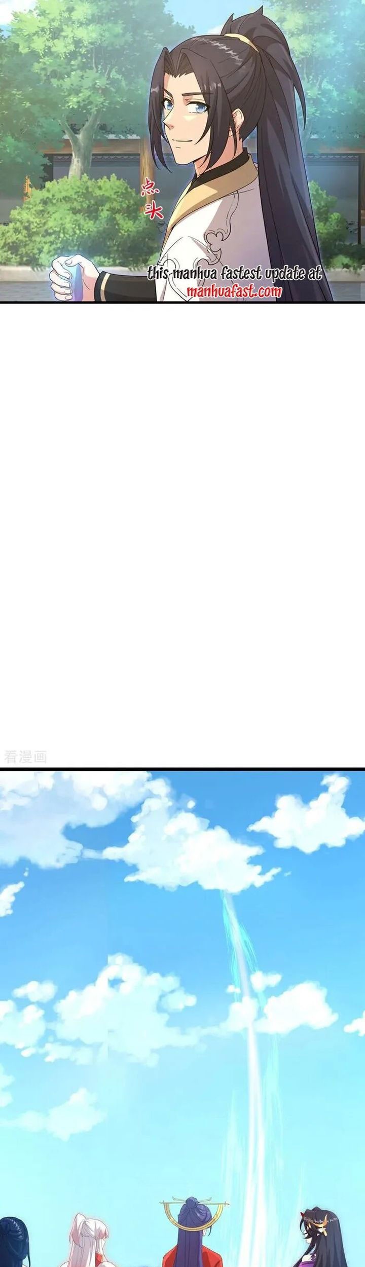 Against the Gods Chapter 732 Gambar 9