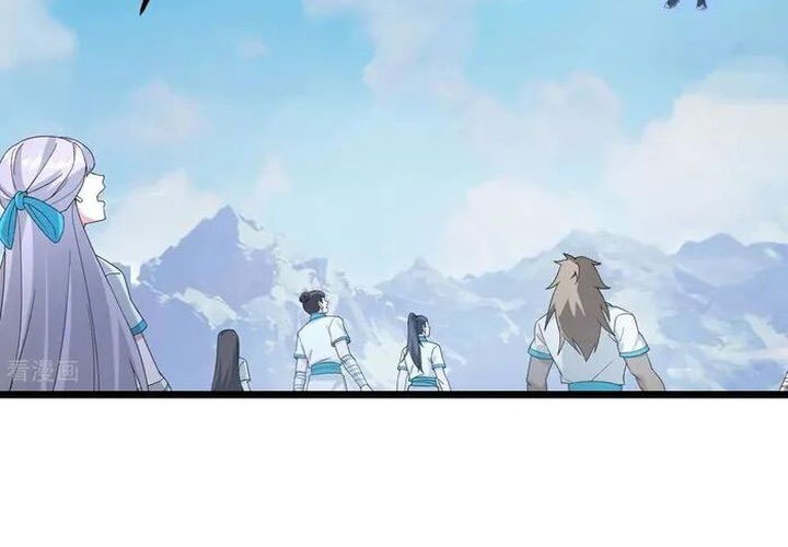 Against the Gods Chapter 733 Gambar 7