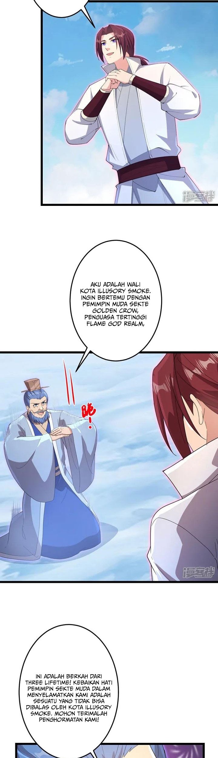 Against the Gods Chapter 734 Gambar 4