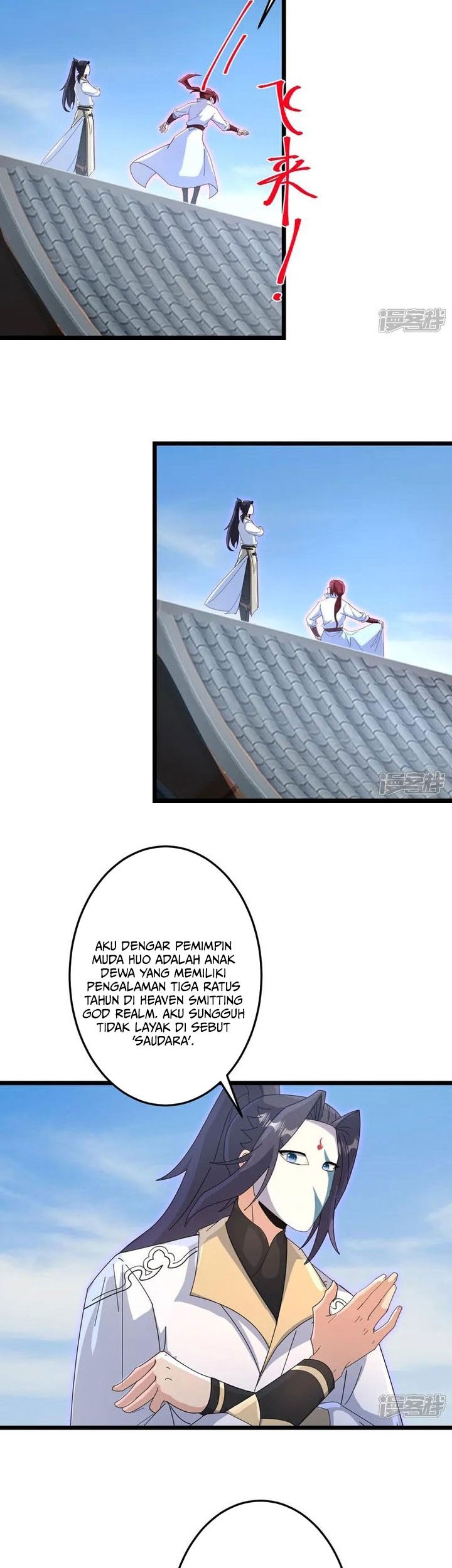 Against the Gods Chapter 734 Gambar 14