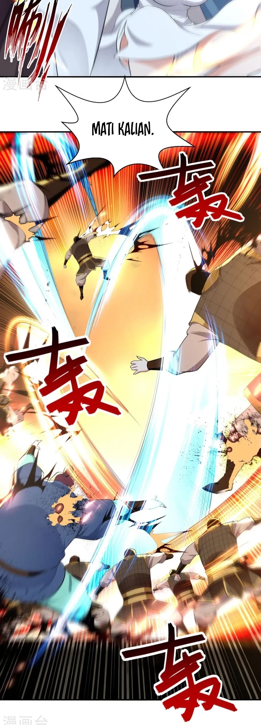 Against The Heaven Supreme Chapter 226 Gambar 4