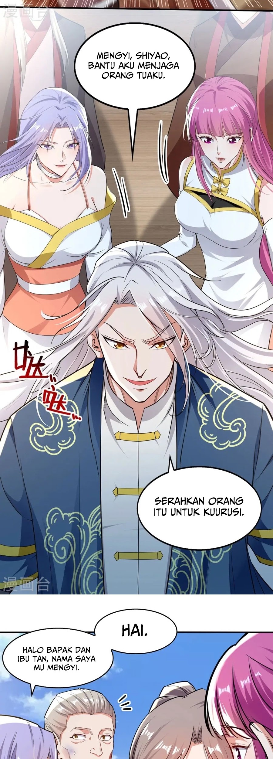 Against The Heaven Supreme Chapter 226 Gambar 7