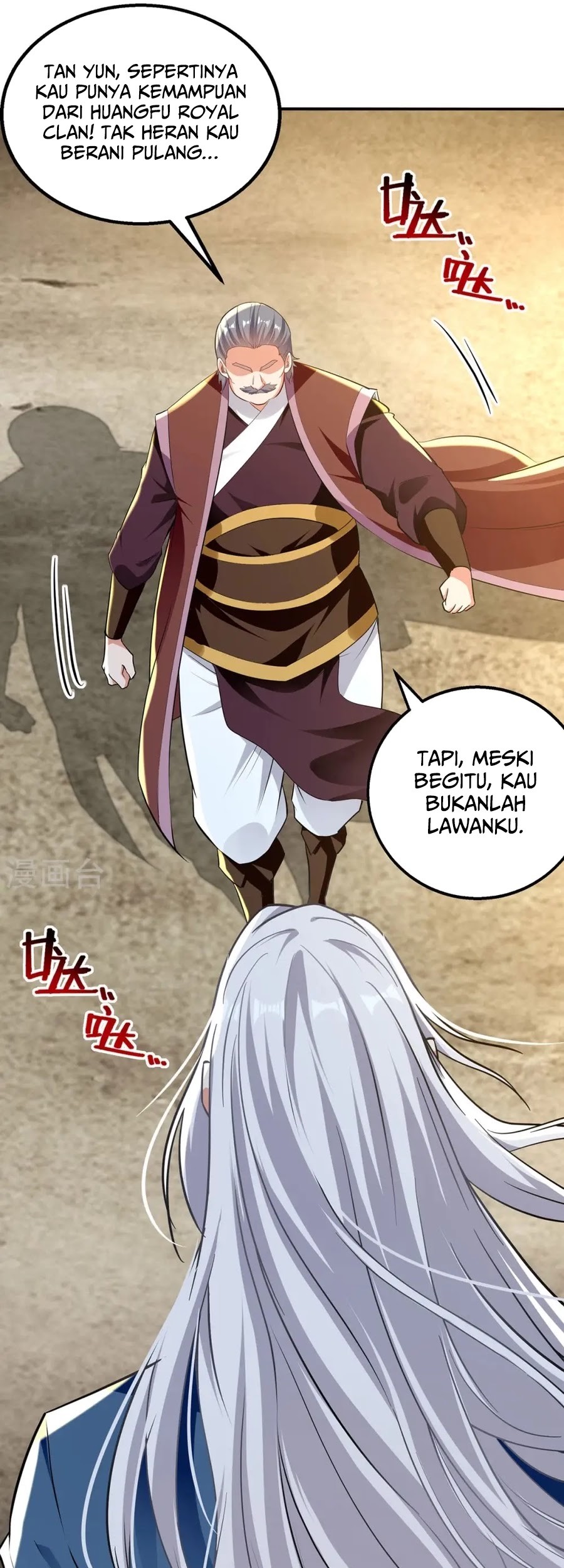 Against The Heaven Supreme Chapter 226 Gambar 12