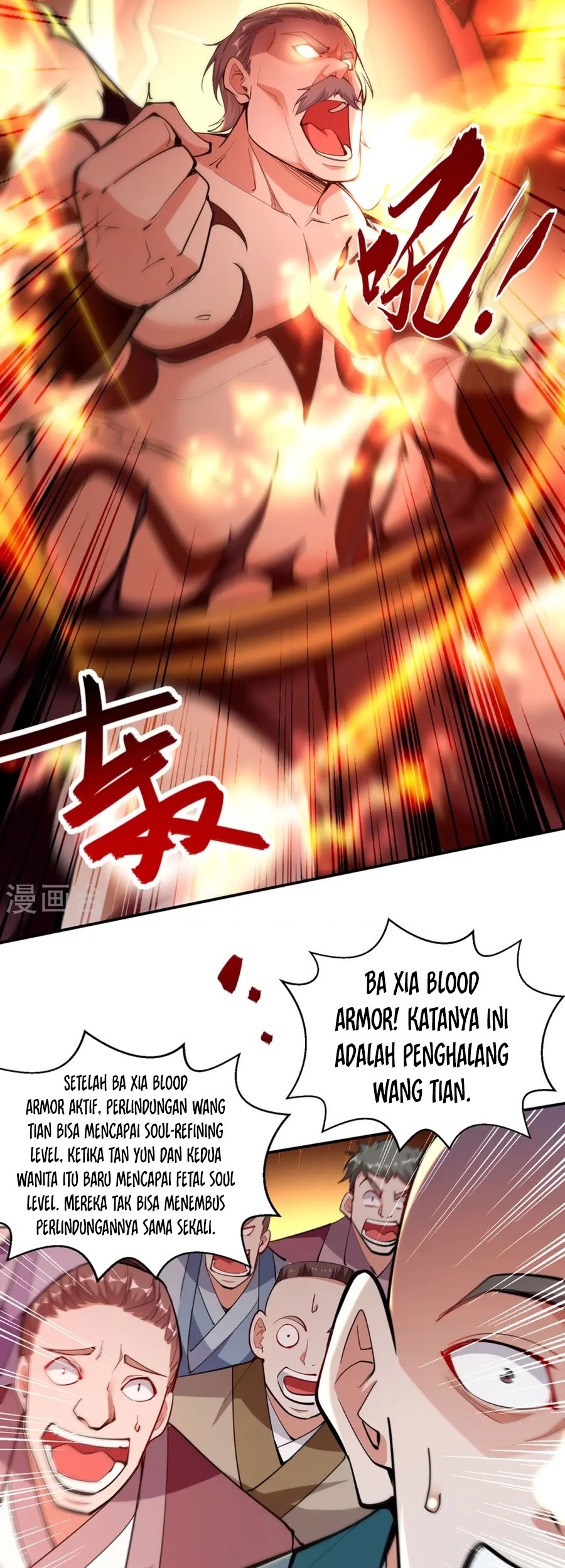 Against The Heaven Supreme Chapter 226 Gambar 14