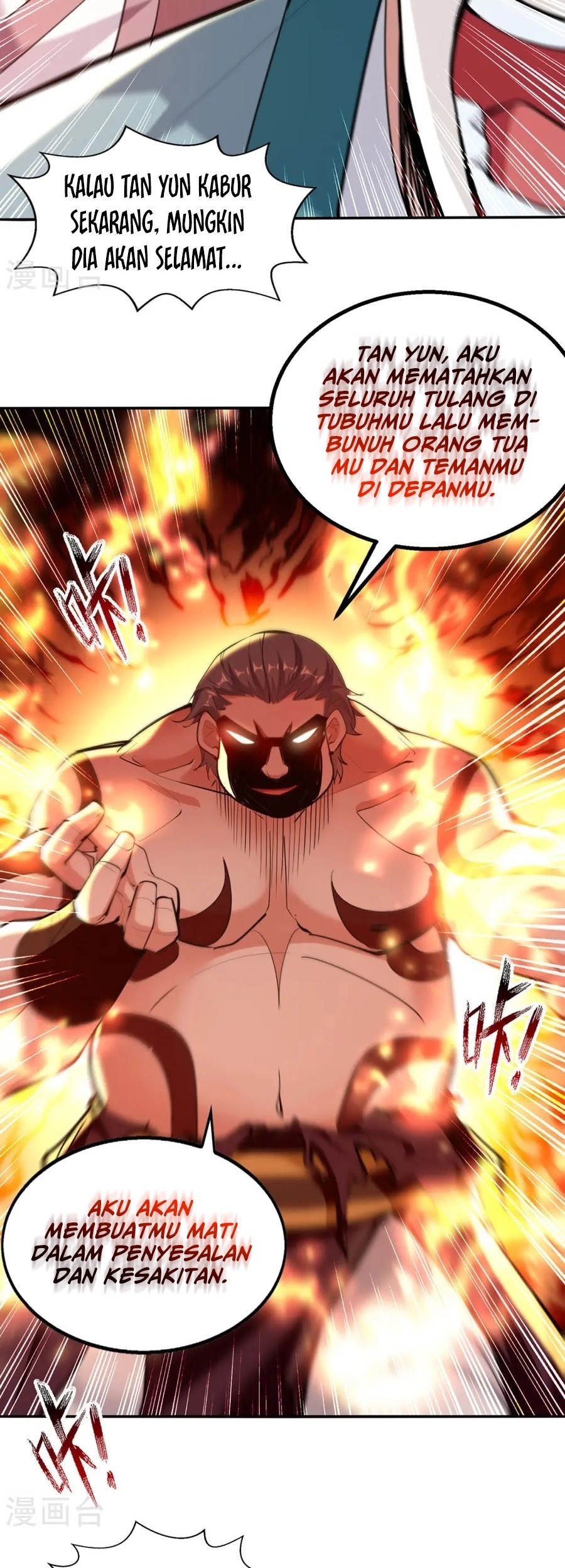 Against The Heaven Supreme Chapter 226 Gambar 15