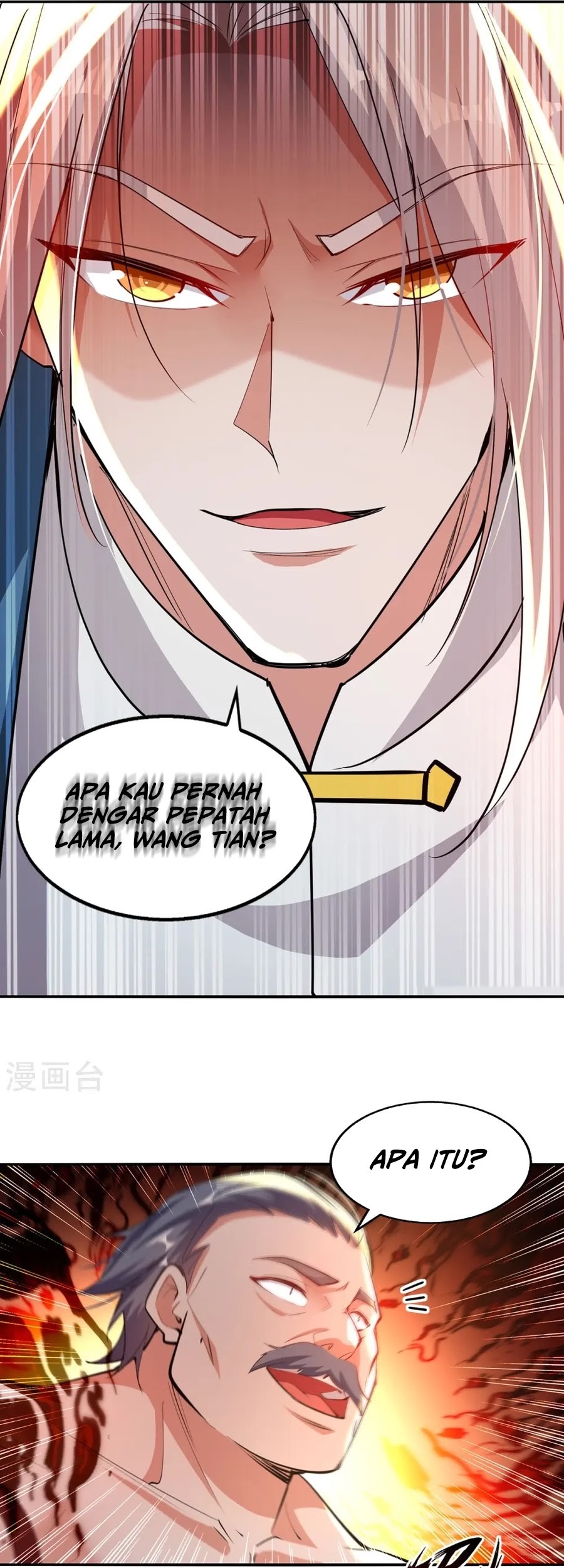 Against The Heaven Supreme Chapter 226 Gambar 18