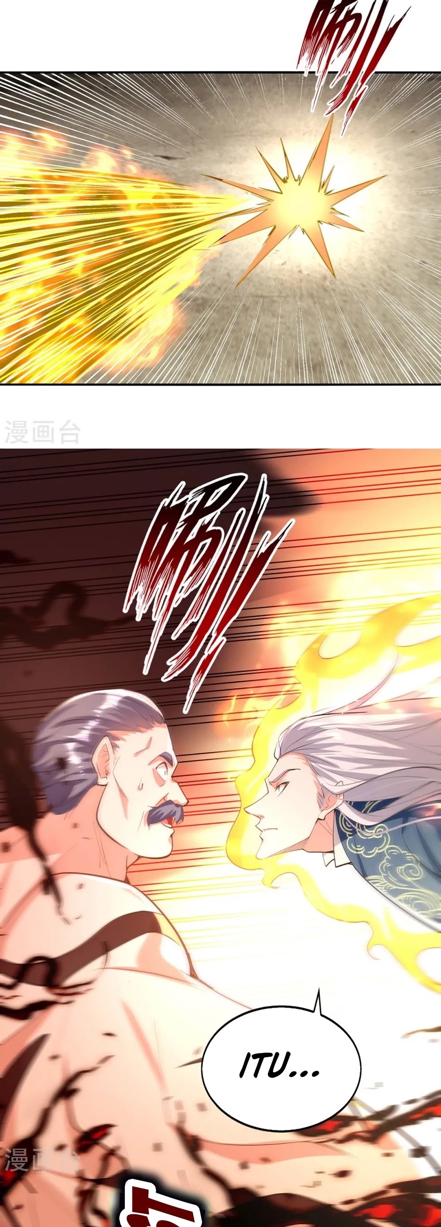 Against The Heaven Supreme Chapter 226 Gambar 19