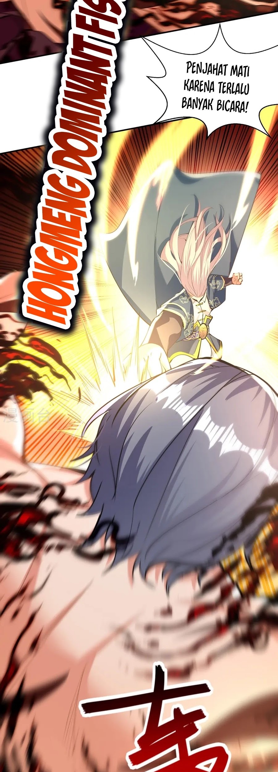 Against The Heaven Supreme Chapter 226 Gambar 20