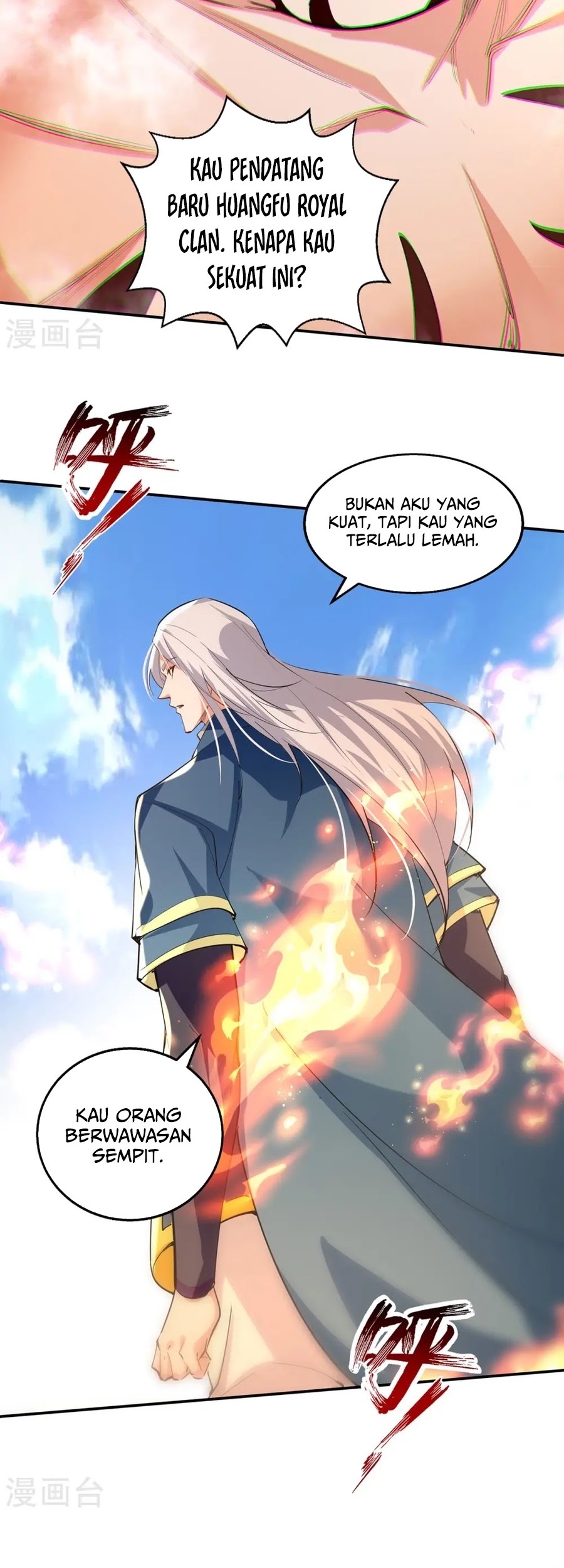 Against The Heaven Supreme Chapter 226 Gambar 23
