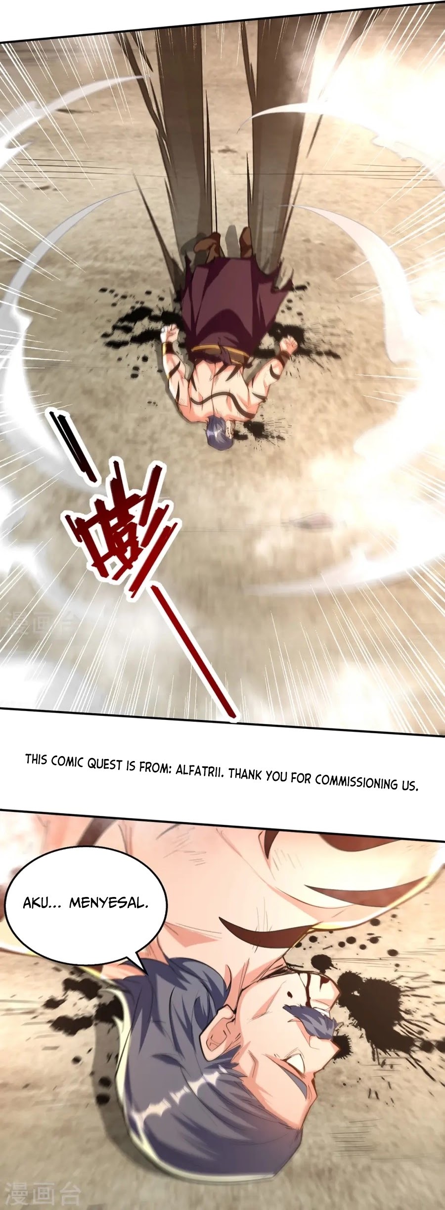 Against The Heaven Supreme Chapter 226 Gambar 24