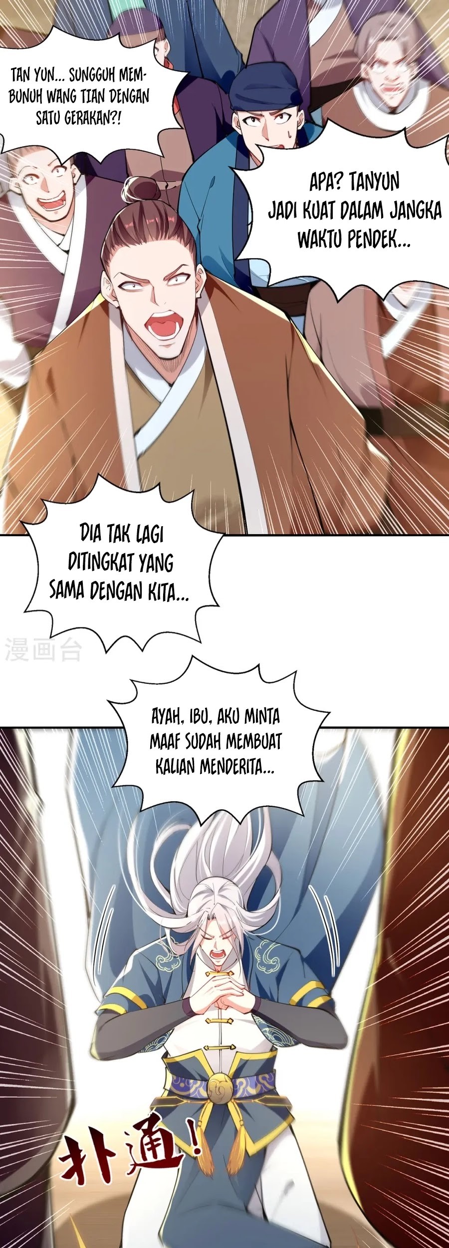 Baca  Against The Heaven Supreme Chapter 227 Gambar 2